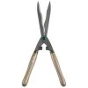 Gardena Heckenschere NatureCut Mit Echtholzgriff -Profi Werkzeug Geschaft 2Qs7FcnamzWaovl 1280x1280
