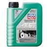 Liqui Moly Rasenmäher-Öl SAE 30 -Profi Werkzeug Geschaft Z1FYXCndXhhPJQ 1280x1280